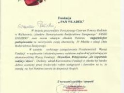 Nagrody i Wyróżnienia